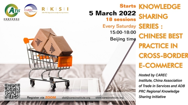 Chinese Best Practice in Cross-border E-commerce Session 13