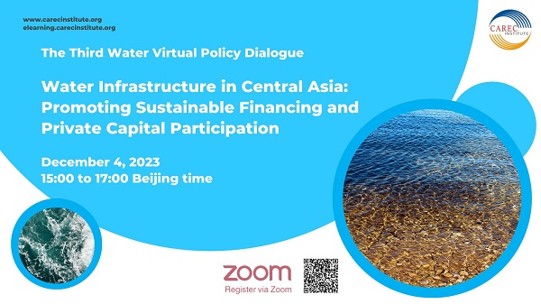 Third Water Virtual Policy Dialogue