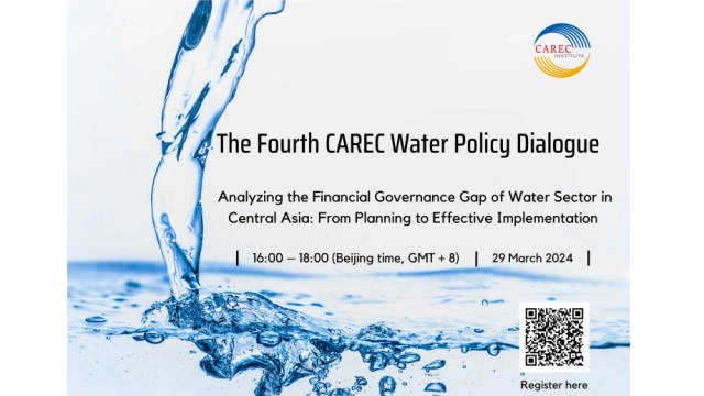 Bridging the Financial Governance Gap in Central Asia’s Water Sector